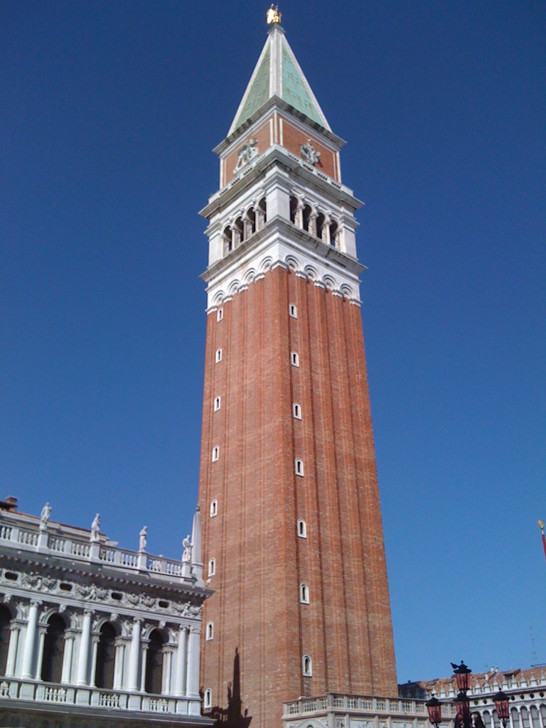 Campanile